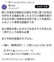 210447 B