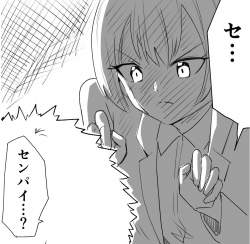 272597 B