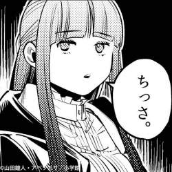 144042 B