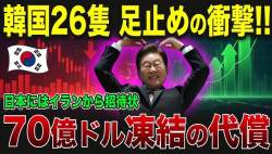 236544 B
