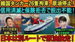 168804 B