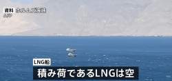 234824 B