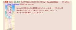 405037 B