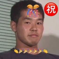 43878 B