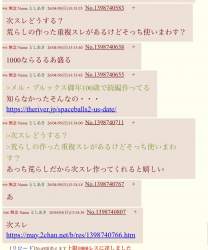 217429 B