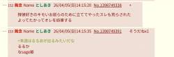 162771 B