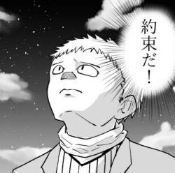 295604 B