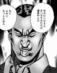 67592 B