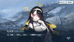 412899 B