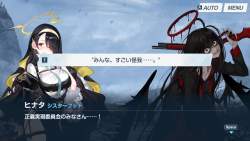 879770 B