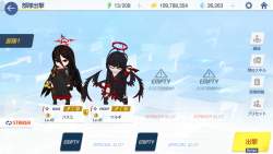 527586 B