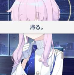 153295 B
