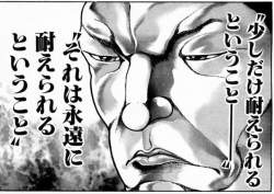 92855 B