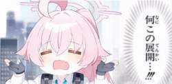 236640 B