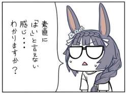 25596 B