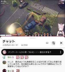 214357 B
