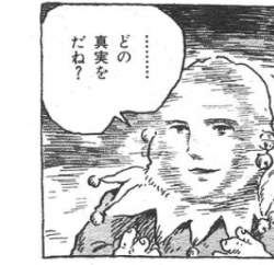 100777 B