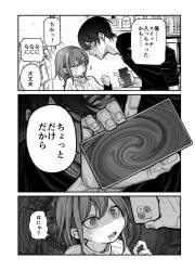 935807 B