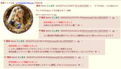 265244 B