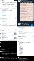 1760894 B