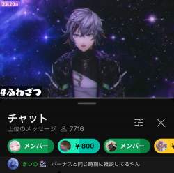 165943 B