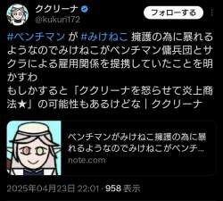276964 B