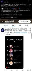 437692 B