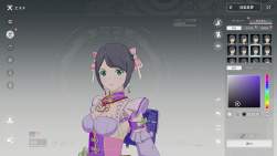 3042672 B