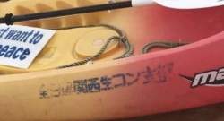 62729 B