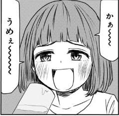29126 B