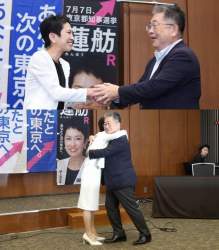 203616 B