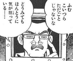 57795 B