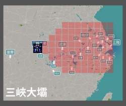 263845 B