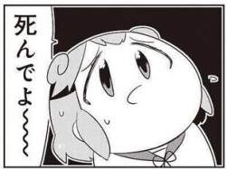 27377 B