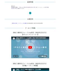 298825 B