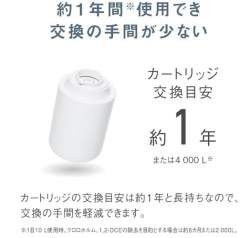 105642 B