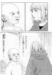 235396 B