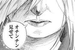 1739316 B