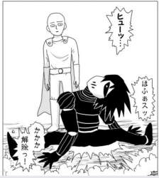79588 B