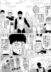 780769 B