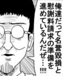 139677 B