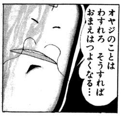 214982 B