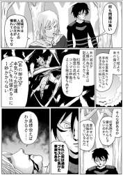 155993 B