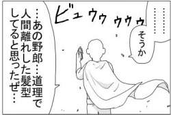 32576 B