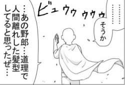 26585 B