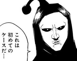 75890 B
