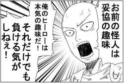 79831 B
