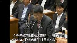 7435731 B