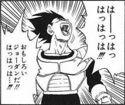 79917 B