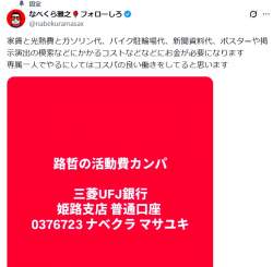153999 B